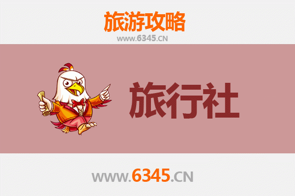 长治屯留旅行社推荐 | 本地深度游与精品路线全攻略